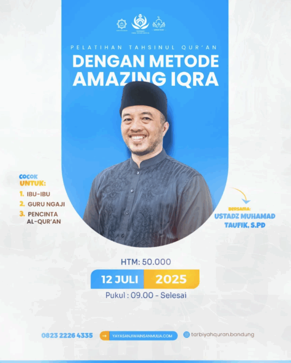 Pelatihan